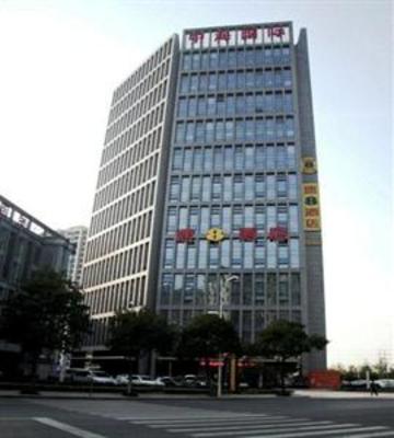 фото отеля Super 8 Hotel Shaoxing Zhong Hai