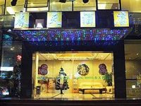 Spring Hotel Shenzhen