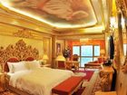 фото отеля Nanning Dibai 7 Star Hotel