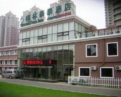 фото отеля Green Tree Inn Dalian Xinghai Plaza Hotel