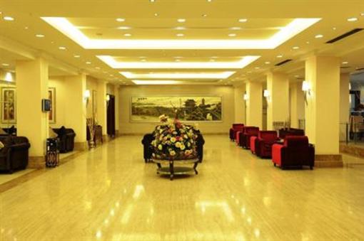 фото отеля Milan FX Hotel Suzhou