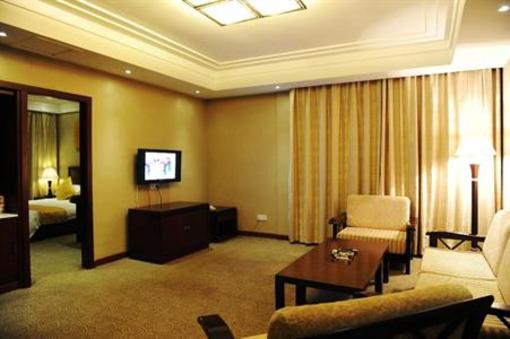 фото отеля Milan FX Hotel Suzhou