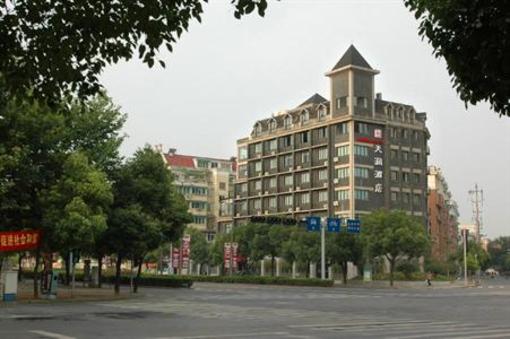 фото отеля Tianrun Hotel