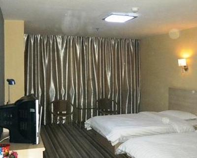 фото отеля Jiamei Express Hotel