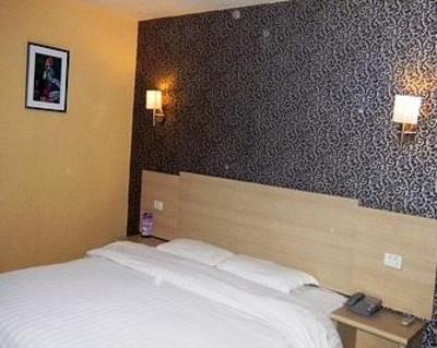 фото отеля Jiamei Express Hotel