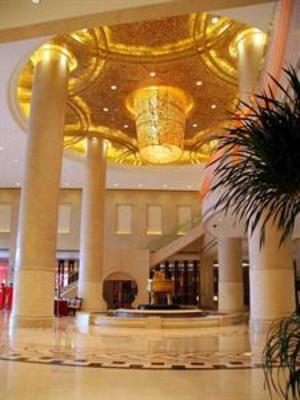фото отеля Jinding Mingdu International Hotel