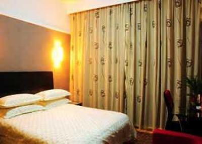 фото отеля Xinyu Inn Wener Road