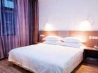 фото отеля Xinyu Training Hotel Hua Jia Chi