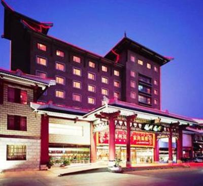 фото отеля Hotel Jinzhou