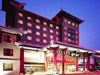 Hotel Jinzhou