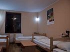 фото отеля Hostel Centar Belgrade
