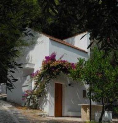 фото отеля Villaggio Ripa