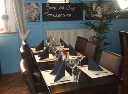 фото отеля Hotel Restaurant Hardersluis