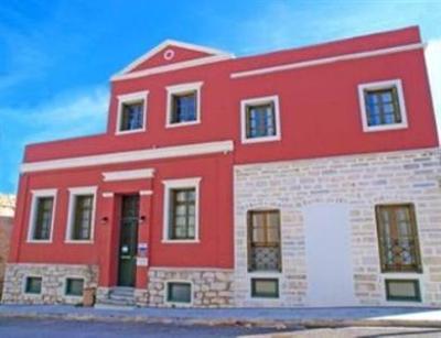 фото отеля Axilleion Guest House