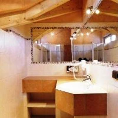 фото отеля Hotel Garni Bergidyll