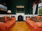 фото отеля Faythe Guesthouse