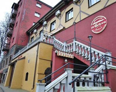 фото отеля Hotel Et Cetera