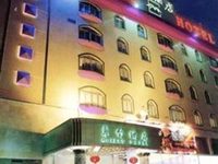 Cui Zhu Hotel