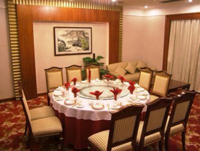 фото отеля Zhong Hai Business Hotel Jiujiang