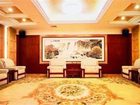 фото отеля Zhong Hai Business Hotel Jiujiang