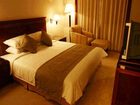 фото отеля Zhong Hai Business Hotel Jiujiang