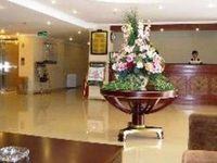 GreenTree Inn Railway Station Hotel Loudi GreenTree Inn Railway Station Hotel Loudi