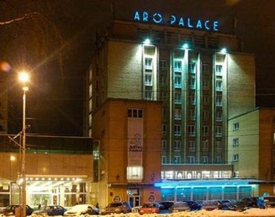 фото отеля Aro Sport