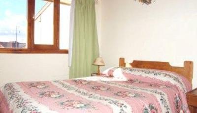 фото отеля Bungalows Tucapel