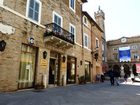 фото отеля Hotel Giardinetto Loreto (Italy)