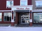 фото отеля BEST WESTERN PLUS Chateau Inn Sylvan Lake