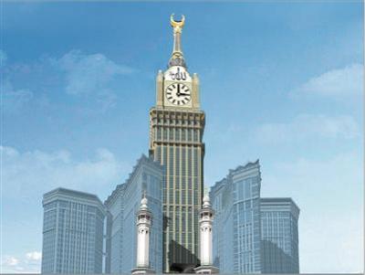 фото отеля Makkah Clock Royal Tower, A Fairmont Hotel