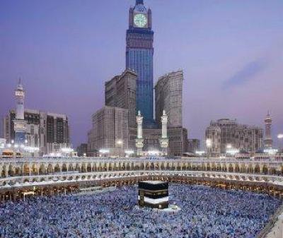 фото отеля Makkah Clock Royal Tower, A Fairmont Hotel