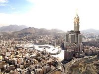 Makkah Clock Royal Tower, A Fairmont Hotel