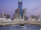 фото отеля Makkah Clock Royal Tower, A Fairmont Hotel