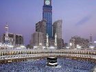 фото отеля Makkah Clock Royal Tower, A Fairmont Hotel