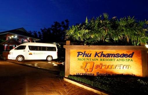 фото отеля Phukhamsaed Mountain Resort and Spa