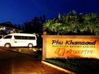 фото отеля Phukhamsaed Mountain Resort and Spa