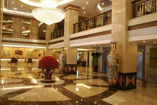 фото отеля Garden Hotel Quanzhou