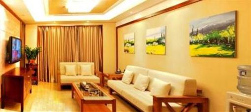 фото отеля Garden Hotel Quanzhou