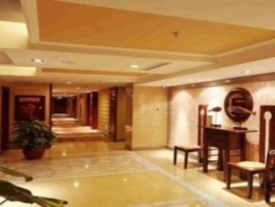 фото отеля Garden Hotel Quanzhou
