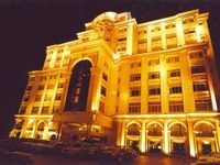 Garden Hotel Quanzhou