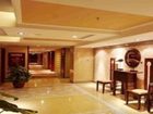 фото отеля Garden Hotel Quanzhou