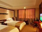 фото отеля Garden Hotel Quanzhou