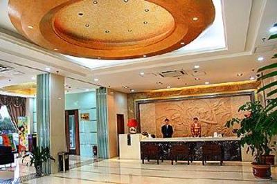 фото отеля Hairun Jinan International Business Hotel