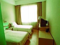 Hairun Jinan International Business Hotel