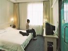 фото отеля Hairun Jinan International Business Hotel