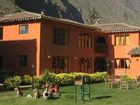 фото отеля Ollantaytambo Lodge