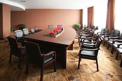 фото отеля Jiahe Tianhao Hotel