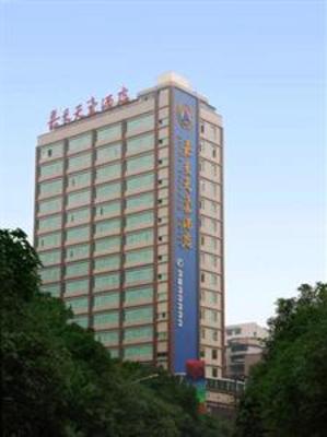 фото отеля Jiahe Tianhao Hotel