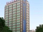 фото отеля Jiahe Tianhao Hotel